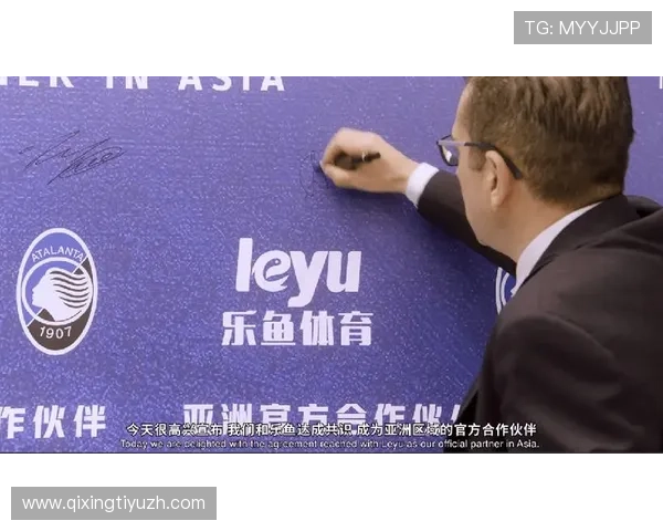 乐鱼体育正规官网全面升级提供更安全的博彩体验