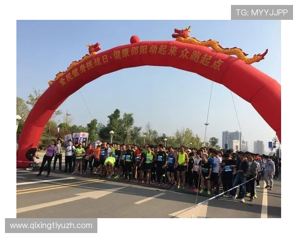 万象城体育举办全民健身节,倡导健康生活方式提升城市品质 万象城体育举办全民健身节,倡导健康生活方式提升城市品质