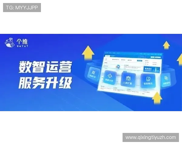 亚美体育推出创新互动功能，提升用户体验实现体育娱乐新突破