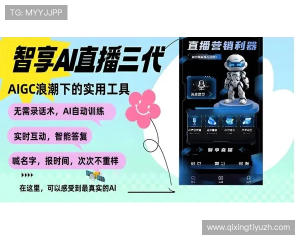 U体育app手机最新版本下载安装指南帮助用户轻松畅享体育赛事直播体验