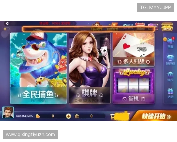 九游体育官网真人游戏优惠活动不断推出丰富奖励提升玩家游戏体验