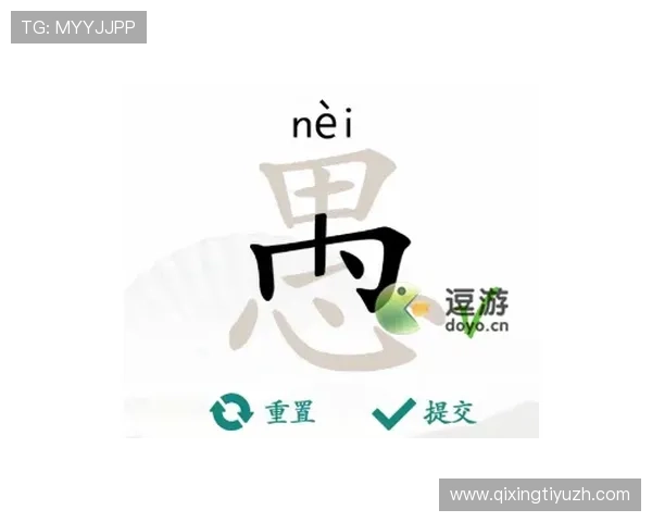 半岛体育网站最新赛事资讯全面解析助你掌握第一手体育动态