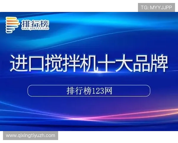 博鱼体育平台注册常见问题解答及用户体验优化建议