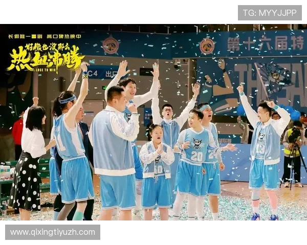 实博体育用户评价与口碑分析：真实玩家的体验分享与建议