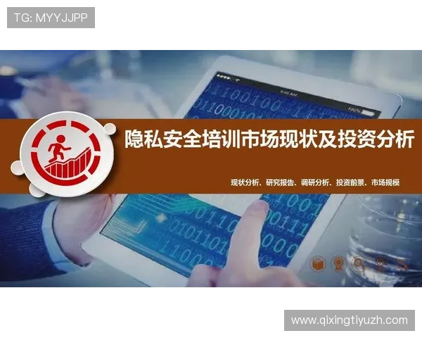 开云入口安全登录方法详解确保账号信息安全无忧