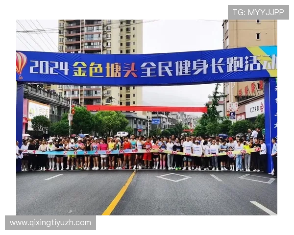 爱体育游戏推动全民健身运动，倡导健康生活新理念