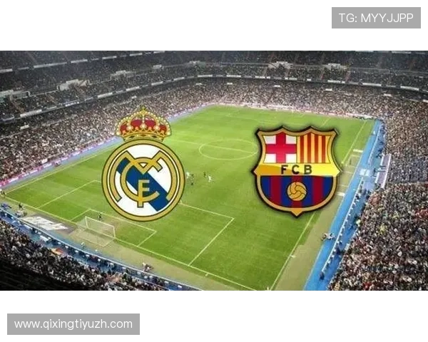 豪门体育深度解析豪门俱乐部的成功秘诀与背后运营策略