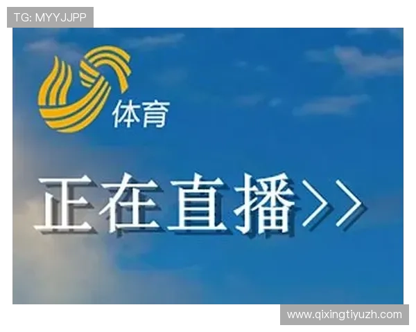 提升T8体育观看体验的实用技巧，享受高清流畅的体育直播