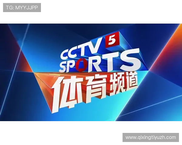 欧亿体育娱乐优惠活动持续更新：每日签到、充值返利与专属赛事优惠一览