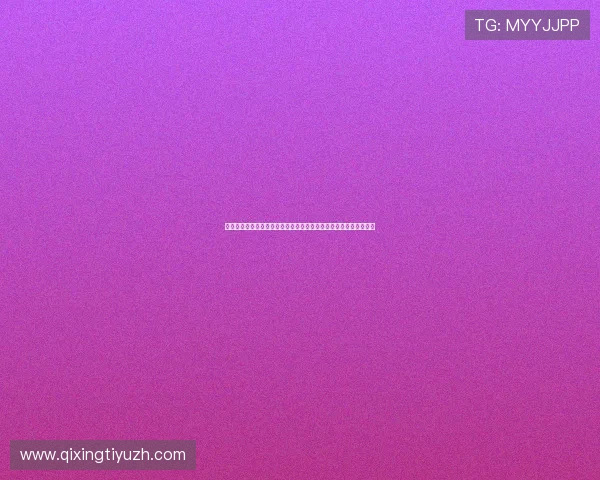 浩瀚体育直营平台的注册流程与新手指南让你轻松开启体育博彩之旅