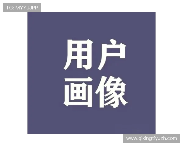满冠在线注册平台多渠道注册方式全解析帮助用户多样选择