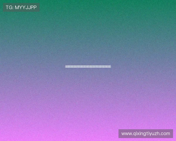 蓝鲸真人娱乐的用户评价与口碑分析，助你选择最值得信赖的游戏平台