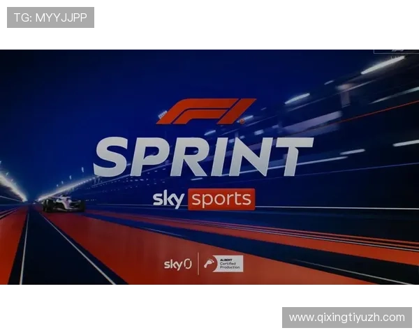 F1天空体育在线直播平台的多屏互动功能带来沉浸式观看体验