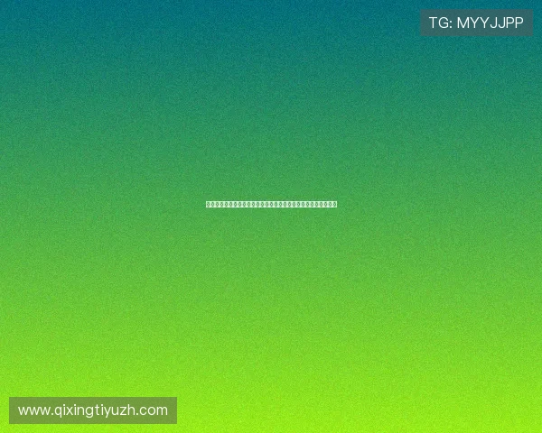 海星直播体育羽毛球比赛实时直播,高清画质带来沉浸式观赛体验 海星直播体育羽毛球比赛实时直播,高清画质带来沉浸式观赛体验
