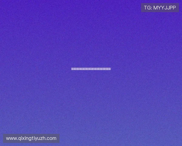 乌拉圭对西班牙手机直播全场高清观看指南与比赛前瞻分析